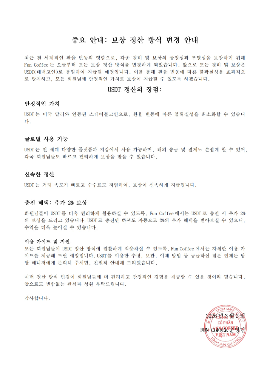 photo_2026-03-02_14-17-39